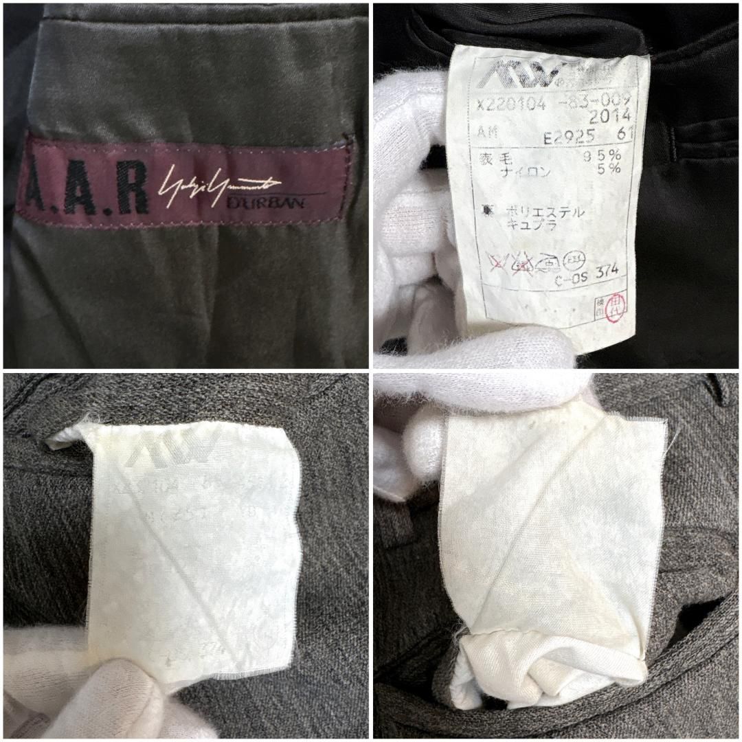 スーツセットアップ グレーブラウン