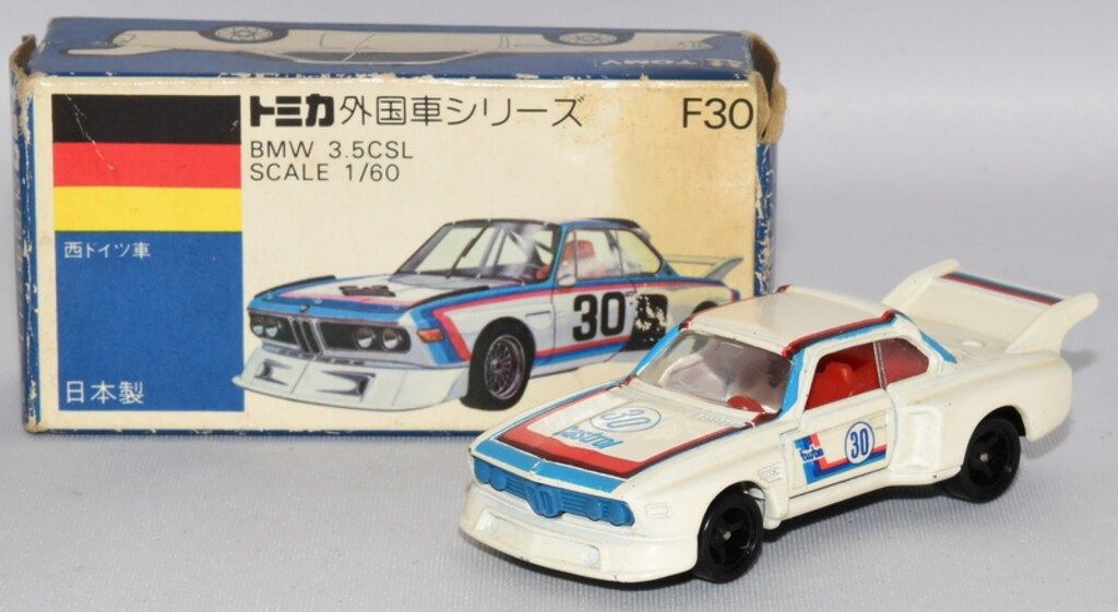 トミー トミカ青箱 BMW 3.5CSL|白 赤内装 ブルーグリル ゼッケン30 Castrolタンポ F30-1-1