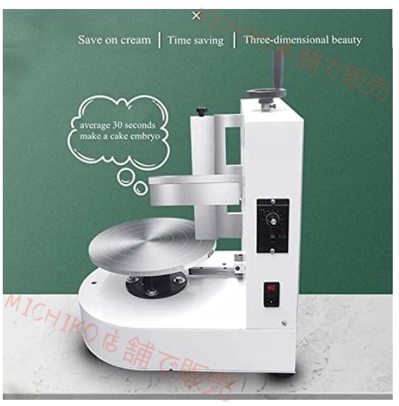 半自動バースデーケーキアイシングマシン ケーキパンクリームデコレーションスプレッダースムージング 4-12インチラウンドケーキクリームスプレッドコーティング充填機