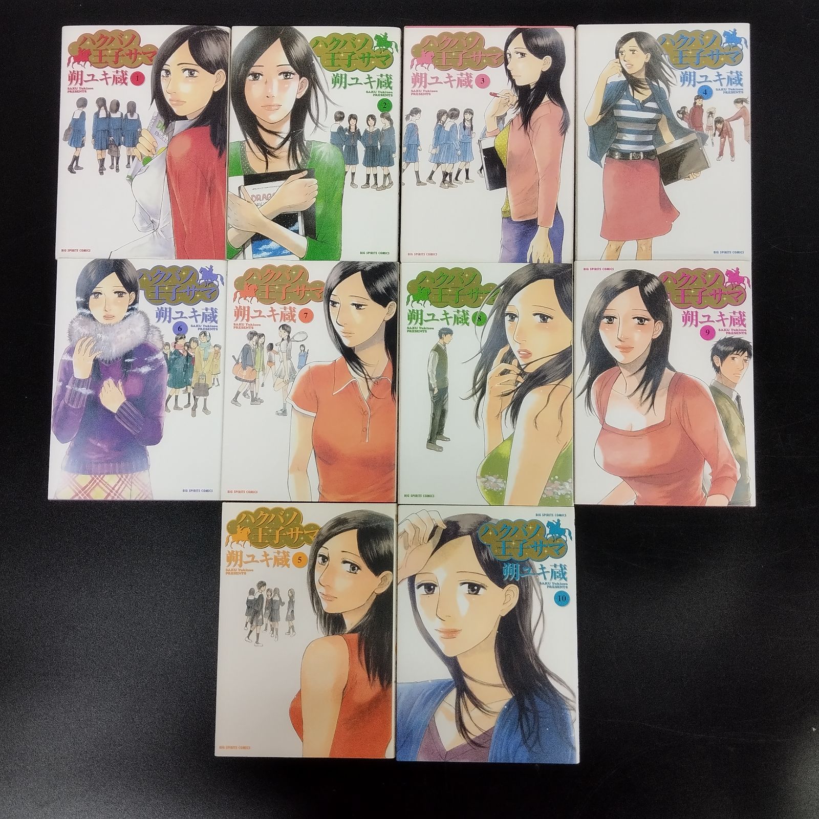 H005【送料無料】白米 中米 令和元年産 1.89~1.80mm 約22kg前後 色選済 ハナエチゼン・コシヒカリ・つや姫・きぬむすめ 島根県産 令和1年 ハクバノ王子サマ 朔ユキ蔵