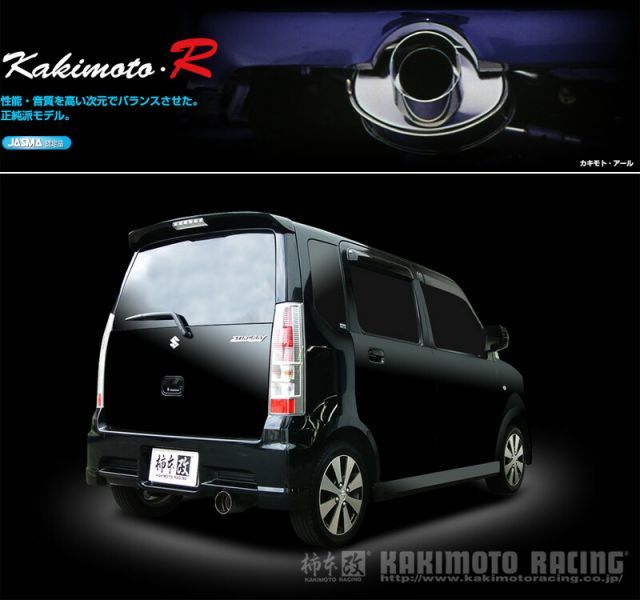 柿本_改]CBA-MH21S ワゴンR RR-DI_4WD(K6A / 0.66 / Turbo_H16/12～H19/05_3/4型)用マフラー[ Kakimoto.R][SS316][車検対応] - メルカリ