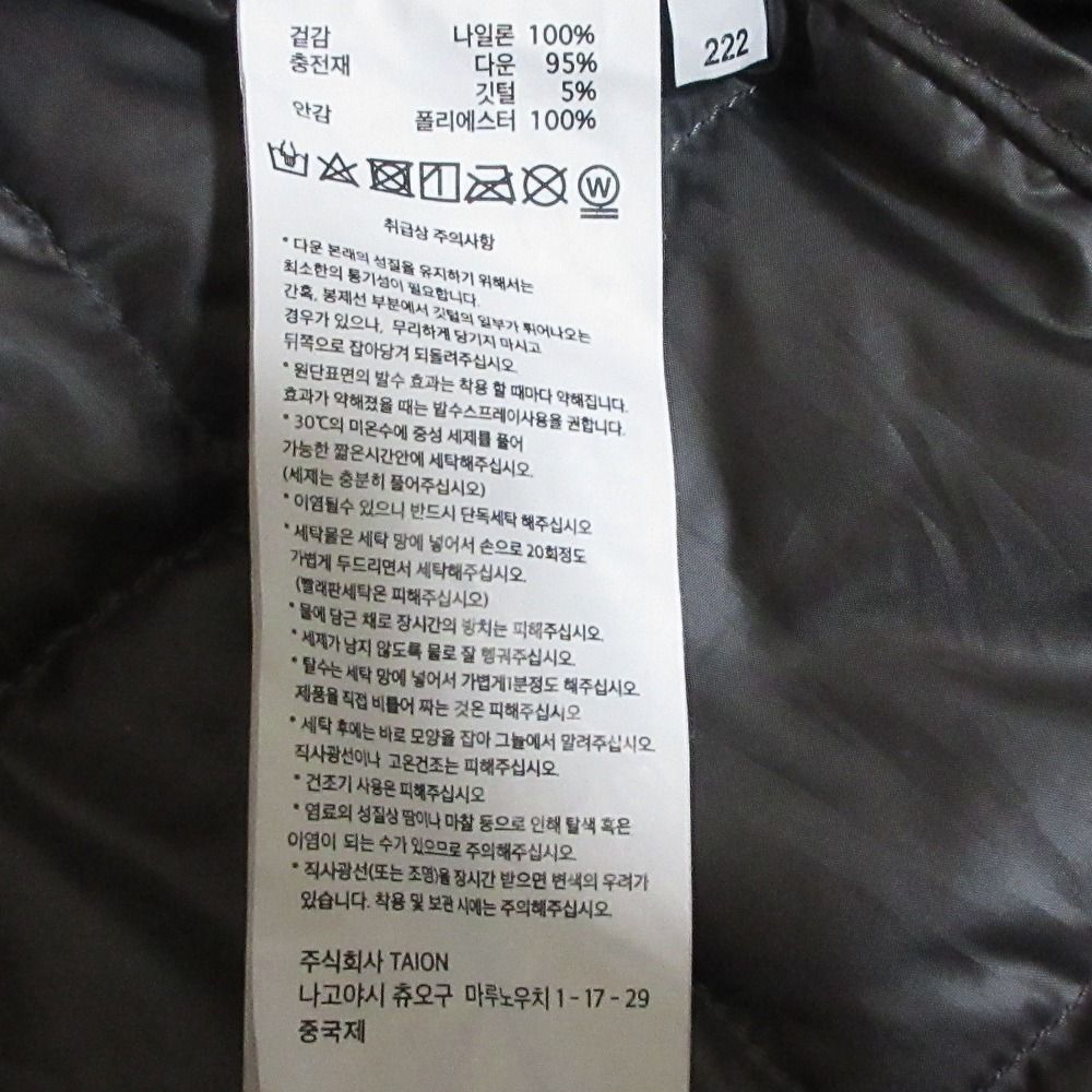 TAION - 美品 TAION タイオン ポケッタブル インナー ダウンジャケット サイズL ダークグレー レディース 古着 中古 USED TAION - 美品 TAION タイオン ポケッタブル インナー ダウン