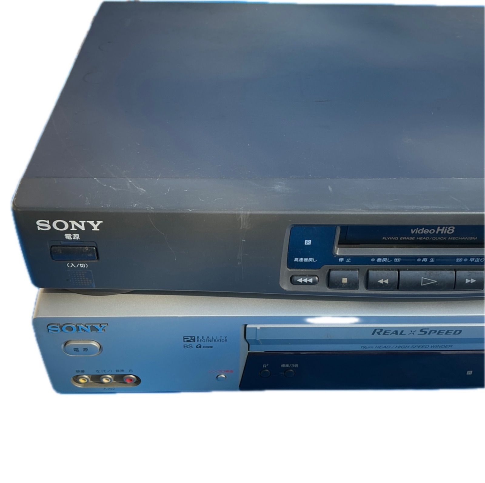 SONY EV-PR2 Hi8 ビデオカセットレコーダー SONY EV-PR2 VCR Hi8 VHS Dual Deck 8mm Hi-8 Video Cassette Black W
