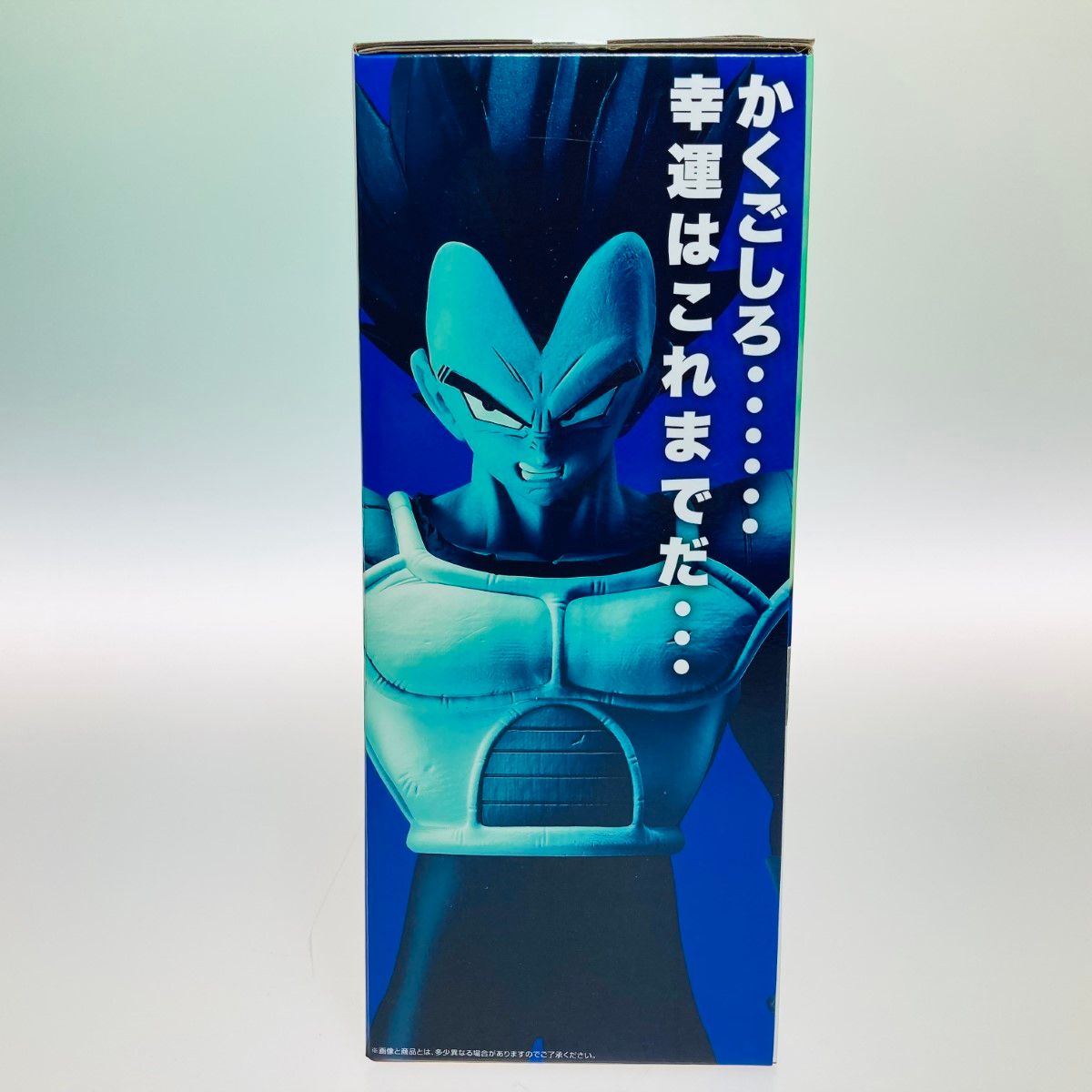 ドラゴンボールZ 一番くじオムニクロスMASTERLISE ベジータ D賞 一番くじ ドラゴンボール オムニバスクロス D賞 ベジータ③