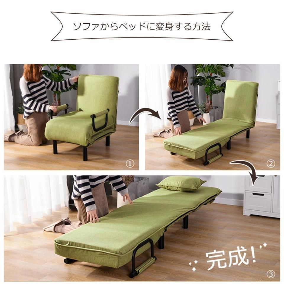 【ベージュ】折りたたみソファー ソファベッド　1人掛け 省スペース　硬め ベージュ】折りたたみソファー ソファベッド 1人掛け 省スペース 硬め
