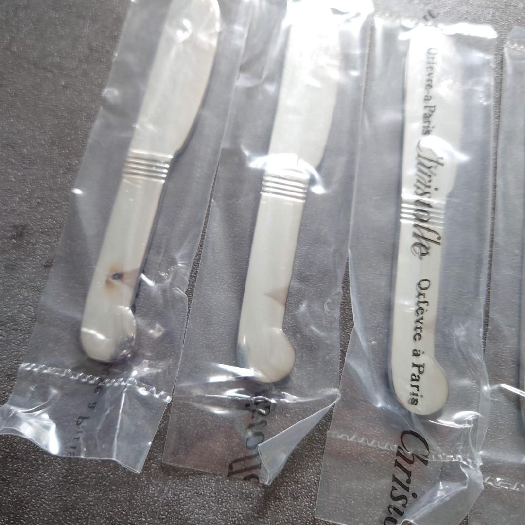 クリストフル アールデコ バターナイフ 6点 紙箱入り SKLAD-KIRPICHA_RU