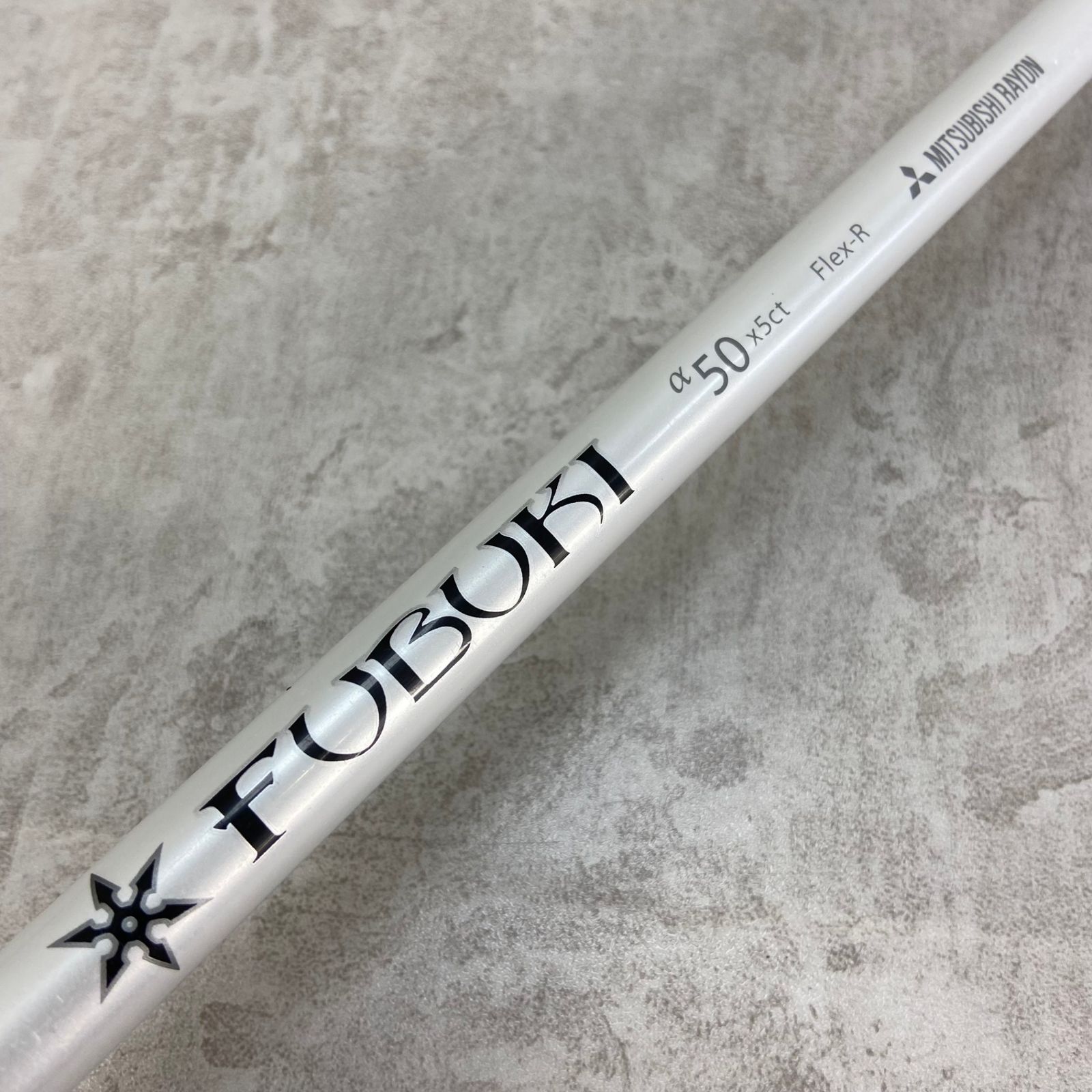 MITSUBISHI ミツビシレイヨン 三菱 FUBUKI 50×5ct フブキ メンズゴルフクラブ用シャフト 1W（DR）ドライバー用 カーボン R  105g - メルカリ