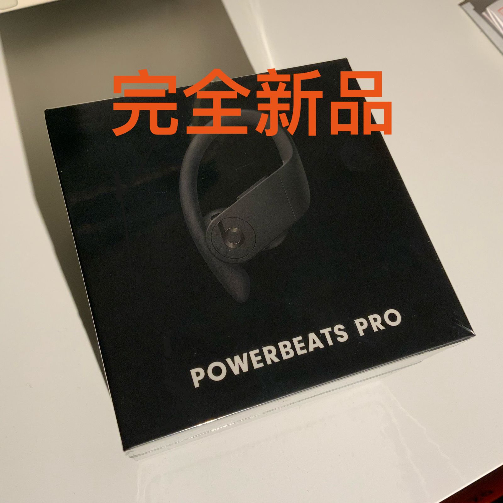 beats フルワイヤレスイヤホン Powerbeats Pro ブラック - メルカリ