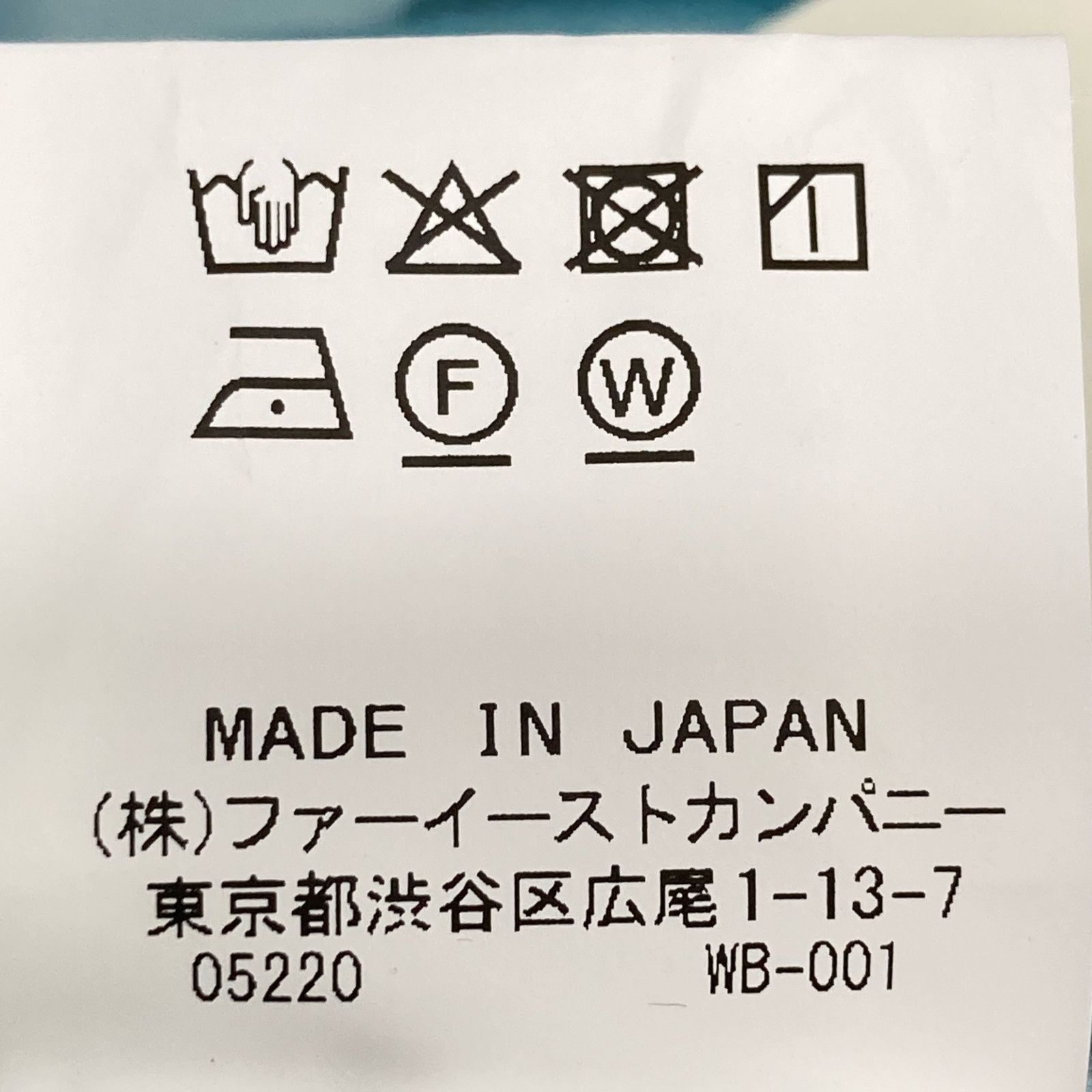 ブライトクロスサロペット