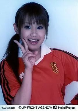 モーニング娘 高橋愛 生写真 ハロプロ 中古】生写真(ハロプロ) Takahashi0071 ： モーニング娘。/高橋