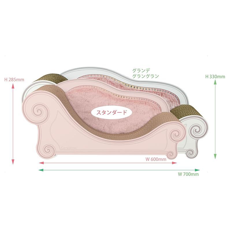 爪とぎ