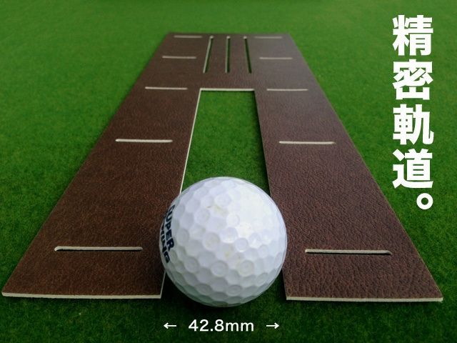 パターマット工房から直送