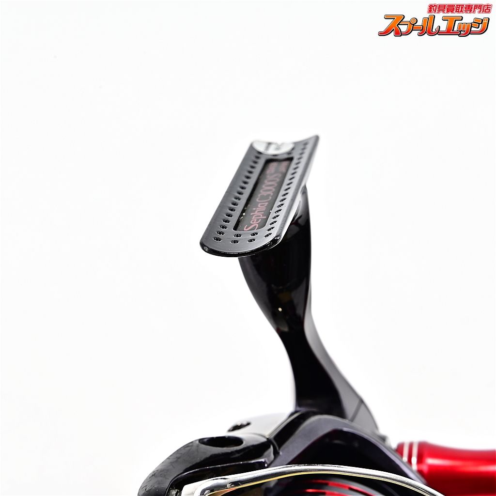 ブリーデン90mmカーボンダブルハンドル-ハンドルキャップ装着