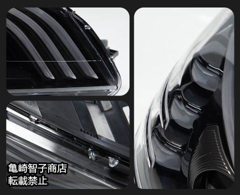 ヘッドライト 左右LEDレンズ