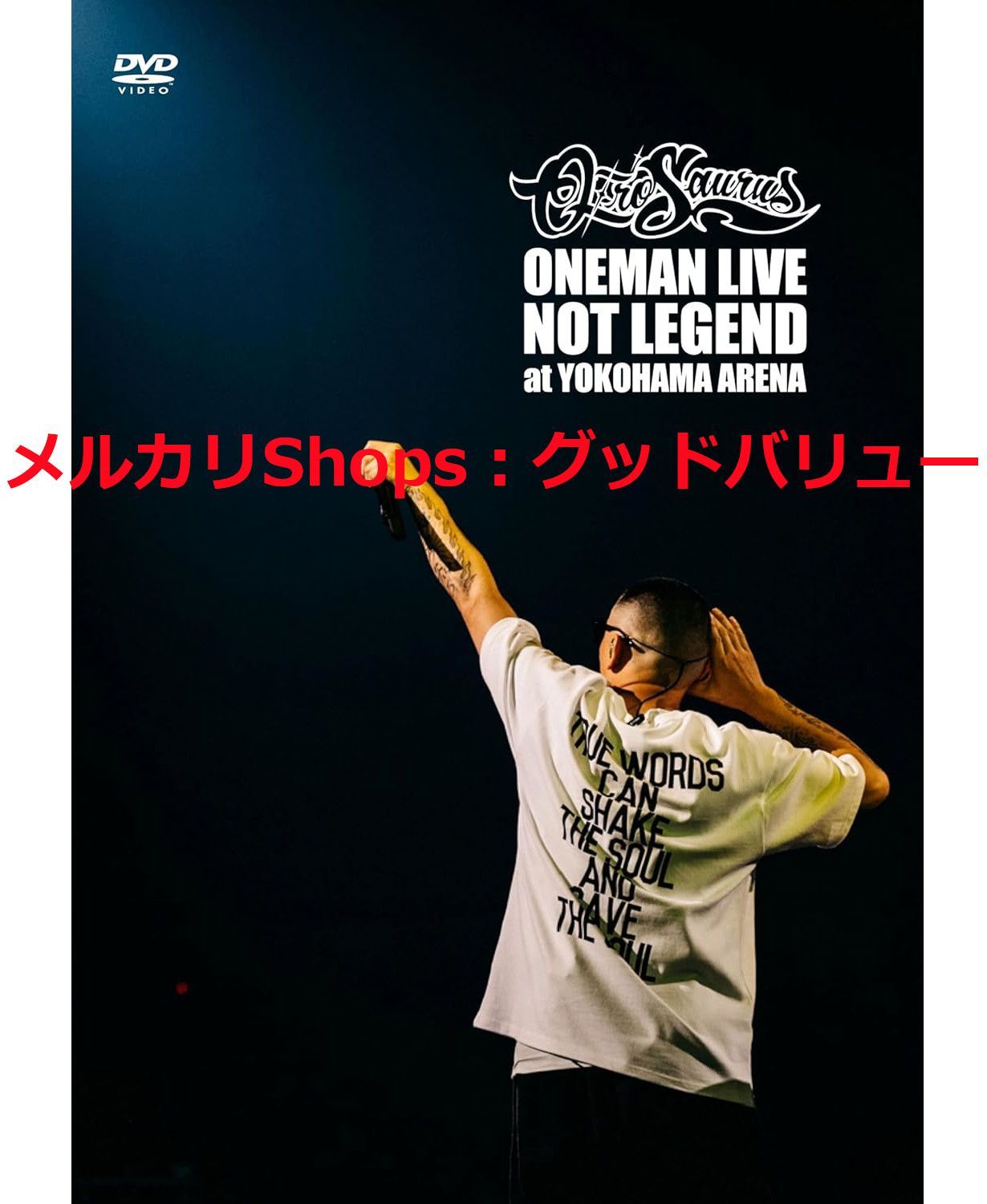 初回限定盤 OZROSAURUS not legend DVD ポストカード付き