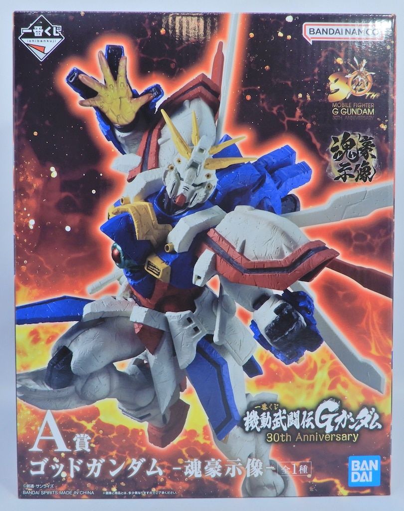 BANDAI SPIRITS 一番くじ 機動武闘伝Gガンダム 30th Anniversary A賞