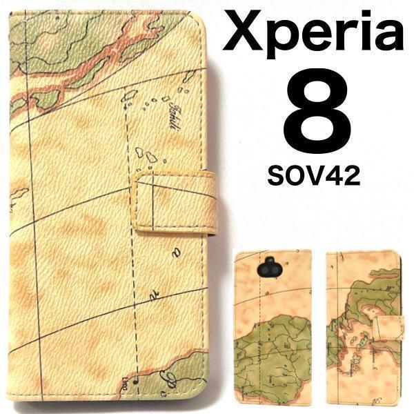 Xperia SOV42 地図柄 デザイン手帳型ケース スマホケース専門店 メルカリ