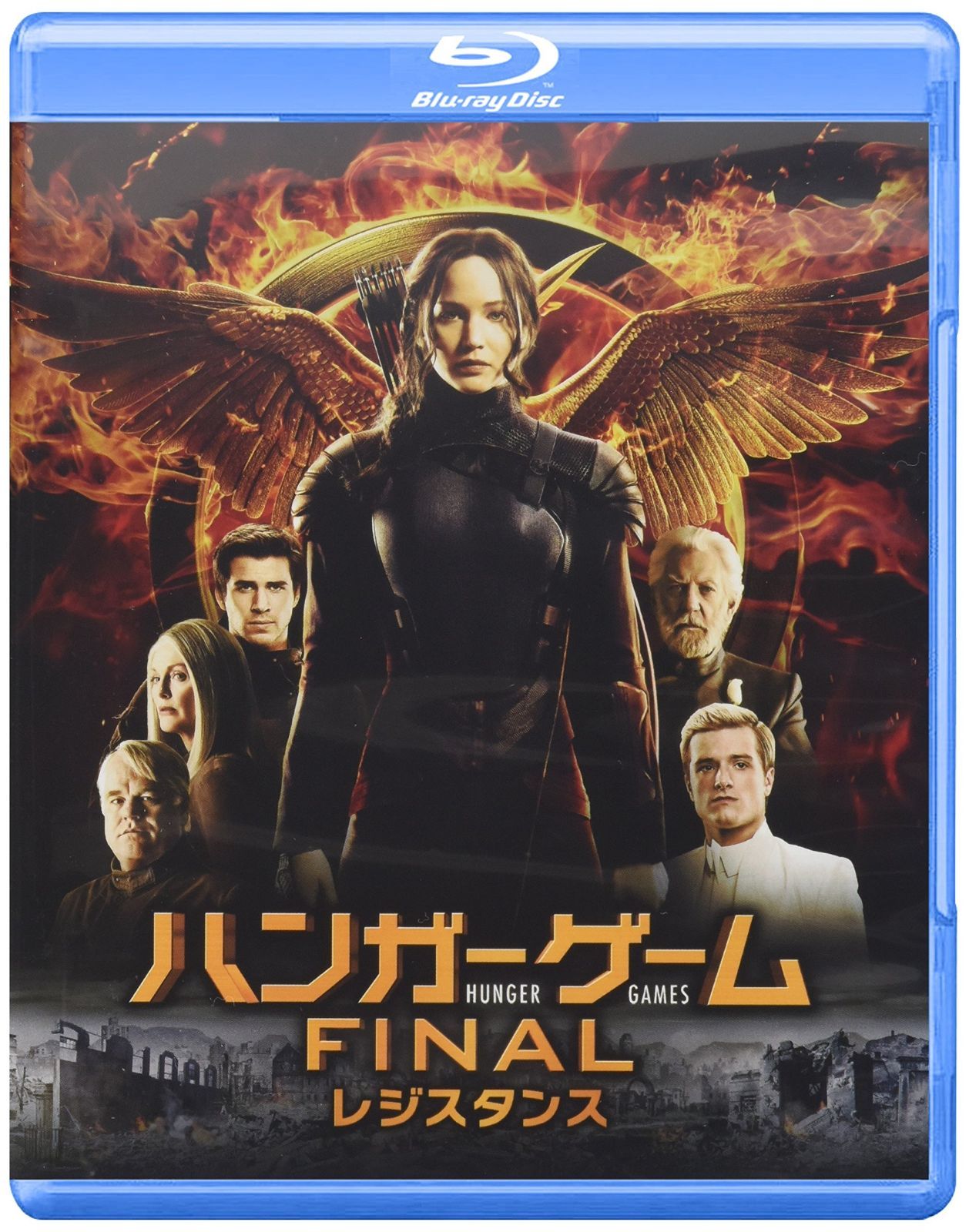 ハンガー ゲーム FINAL レジスタンス Blu-ray