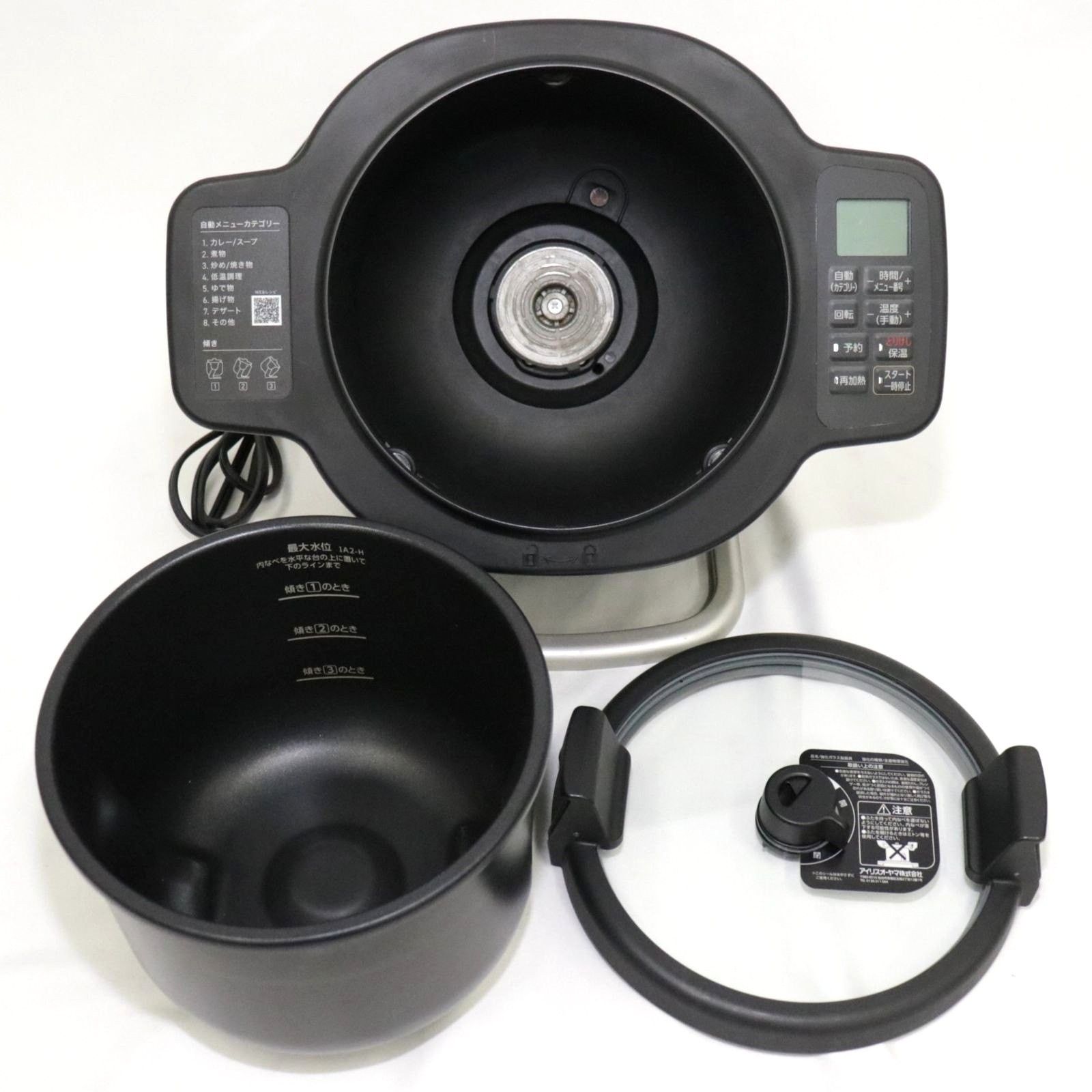中古 アイリスオーヤマ CHEFDRUM(シェフドラム) DAC-IA2-H 自動