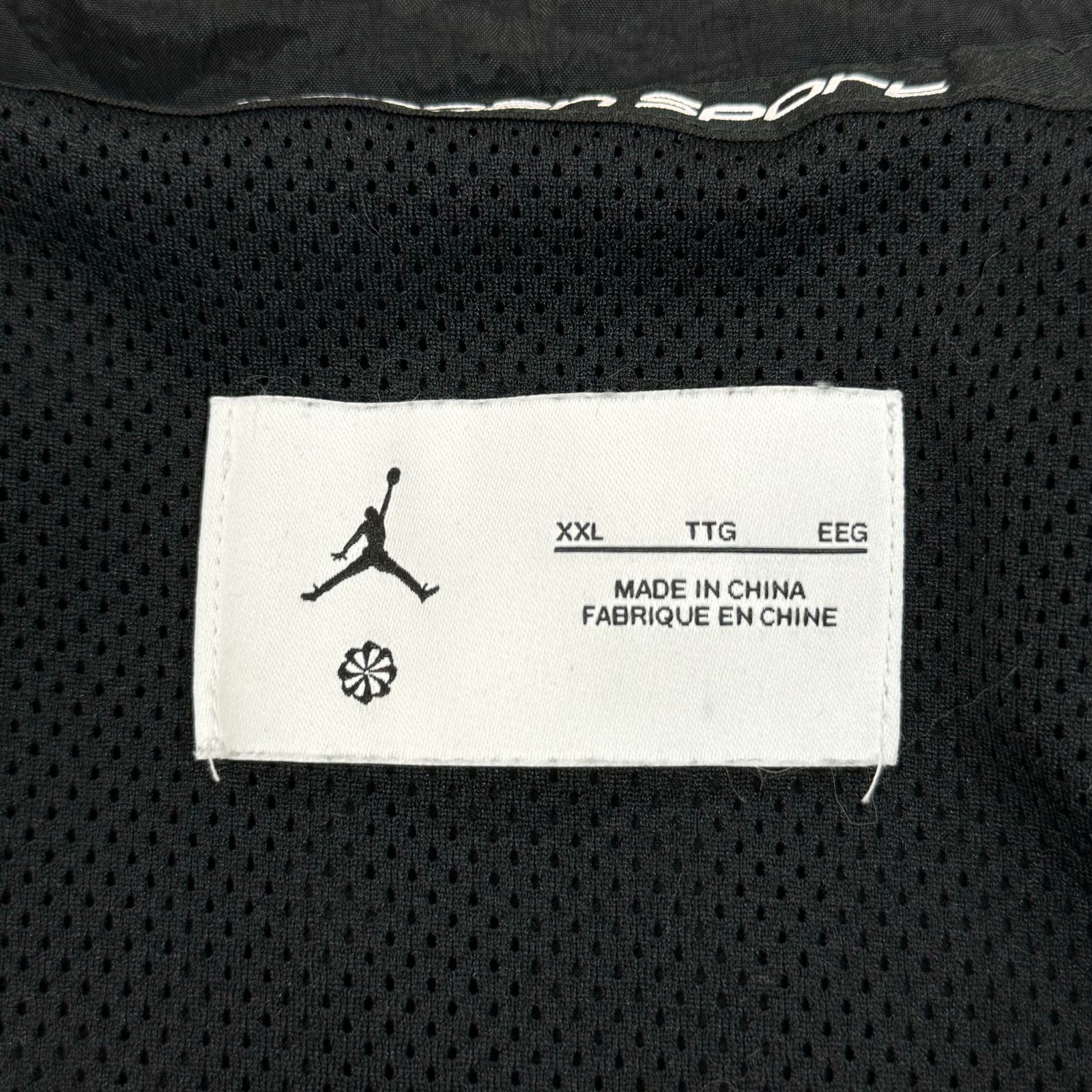 定価15400円 国内正規 NIKE JORDAN BRAND 24SS SPRT JAM WARM UP JACKET ナイロン トラックジャケット ナイキ ジョーダンブランド FN5849-010 ブラック系 XXL  75955A3