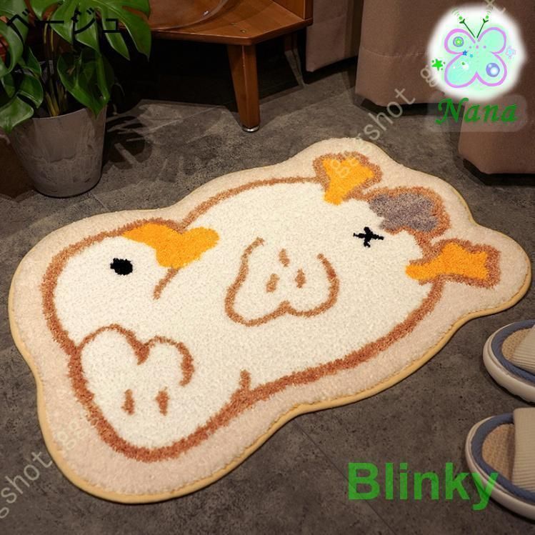 シャギー ふわふわ