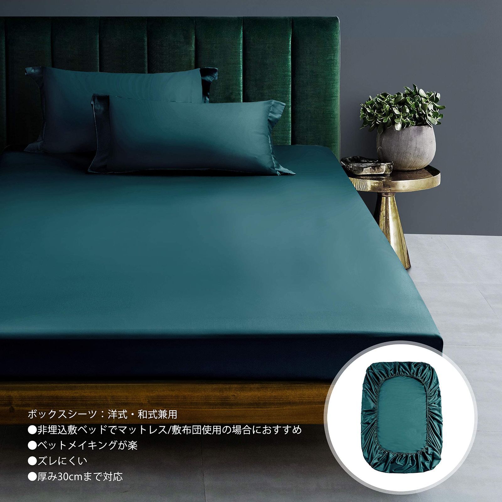 通気性に富んで MILDLY