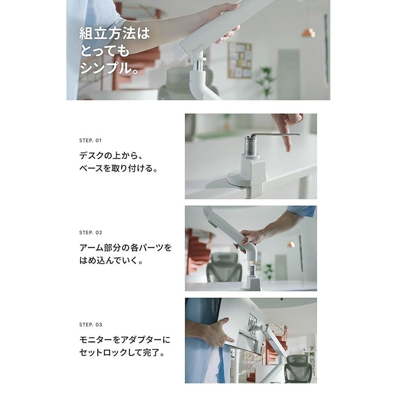 ダブルメカニカルスプリング式