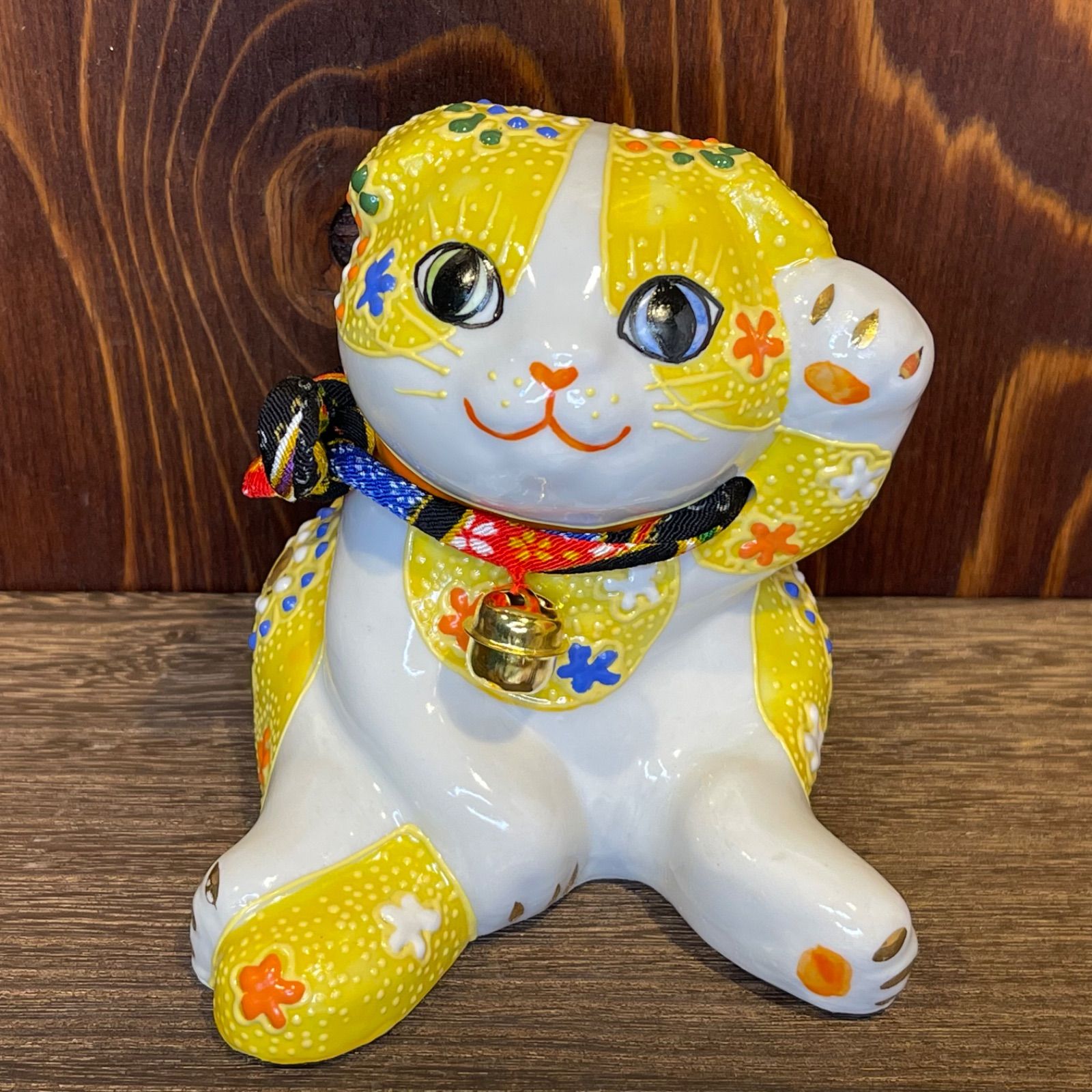 【願いが叶う】【金運UP】【九谷焼】縁起物 ３号招き猫 黄色 左手 願いが叶う】【金運UP】【九谷焼】縁起物 3号招き猫 黄色 左手 願いが