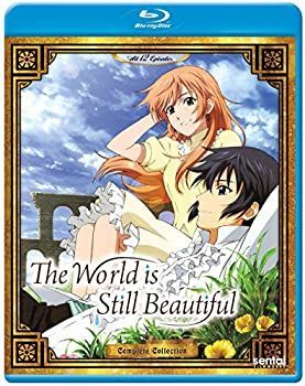 中古】「未使用品」それでも世界は美しい Blu-ray BOX [輸入盤] 