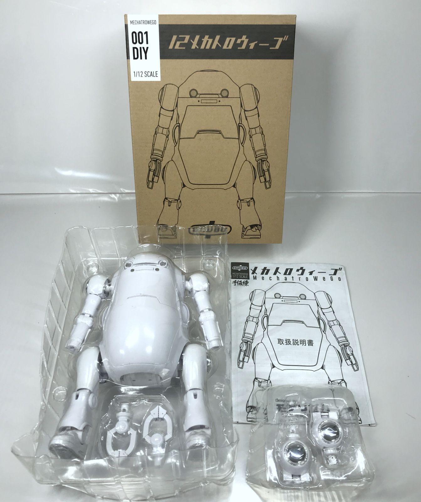 中古良品】 12メカトロウィーゴ 1/12スケール D.I.Y. 千値練 