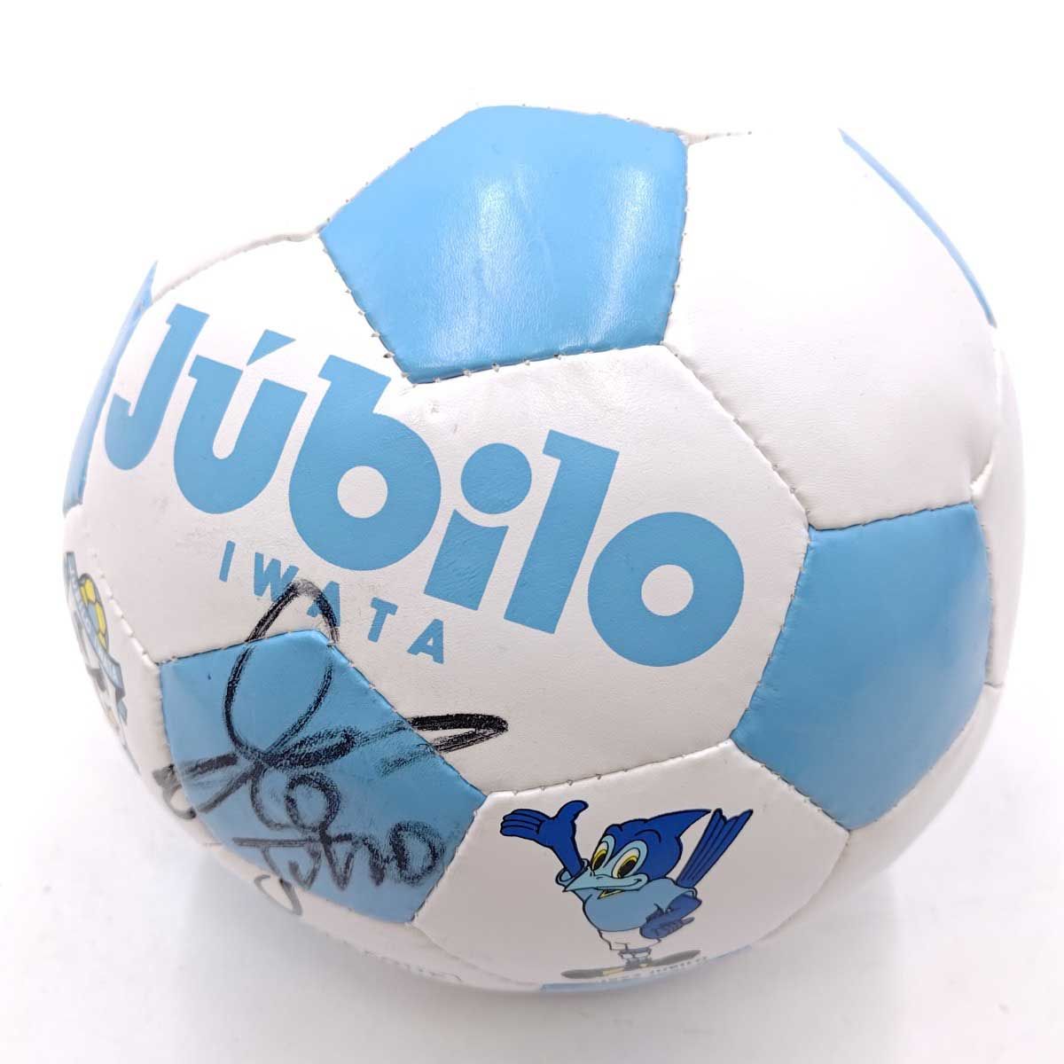 中村俊輔　サインボール ジュビロ磐田 中村俊輔 直筆 サインボール - メルカリ