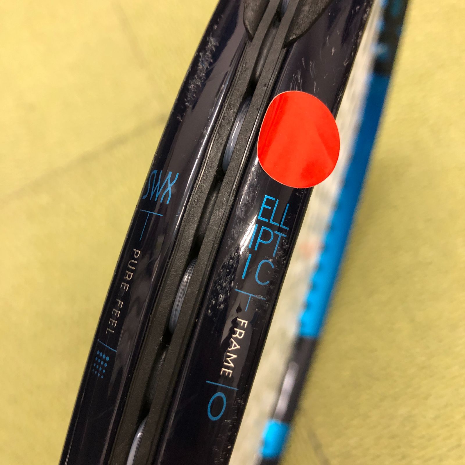 バボラ　ピュアドライブ2021 G3 Amazon | バボラ Babolat 硬式テニスラケット PURE DRIVE ピュア
