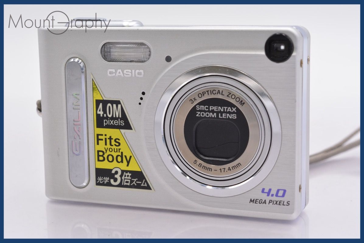 ナヲ様専用］SHIMANO15メタニウムDC HG LEFT