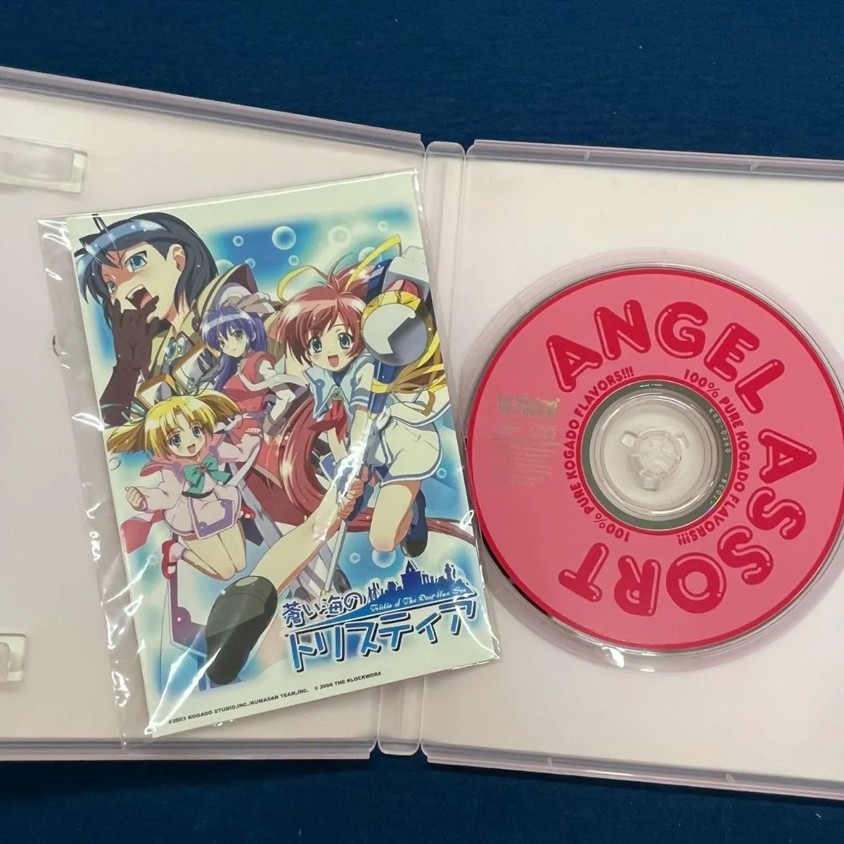 オリジナル特典】angela×蒼井翔太／晴れのちハレルヤ！＜CD+Blu