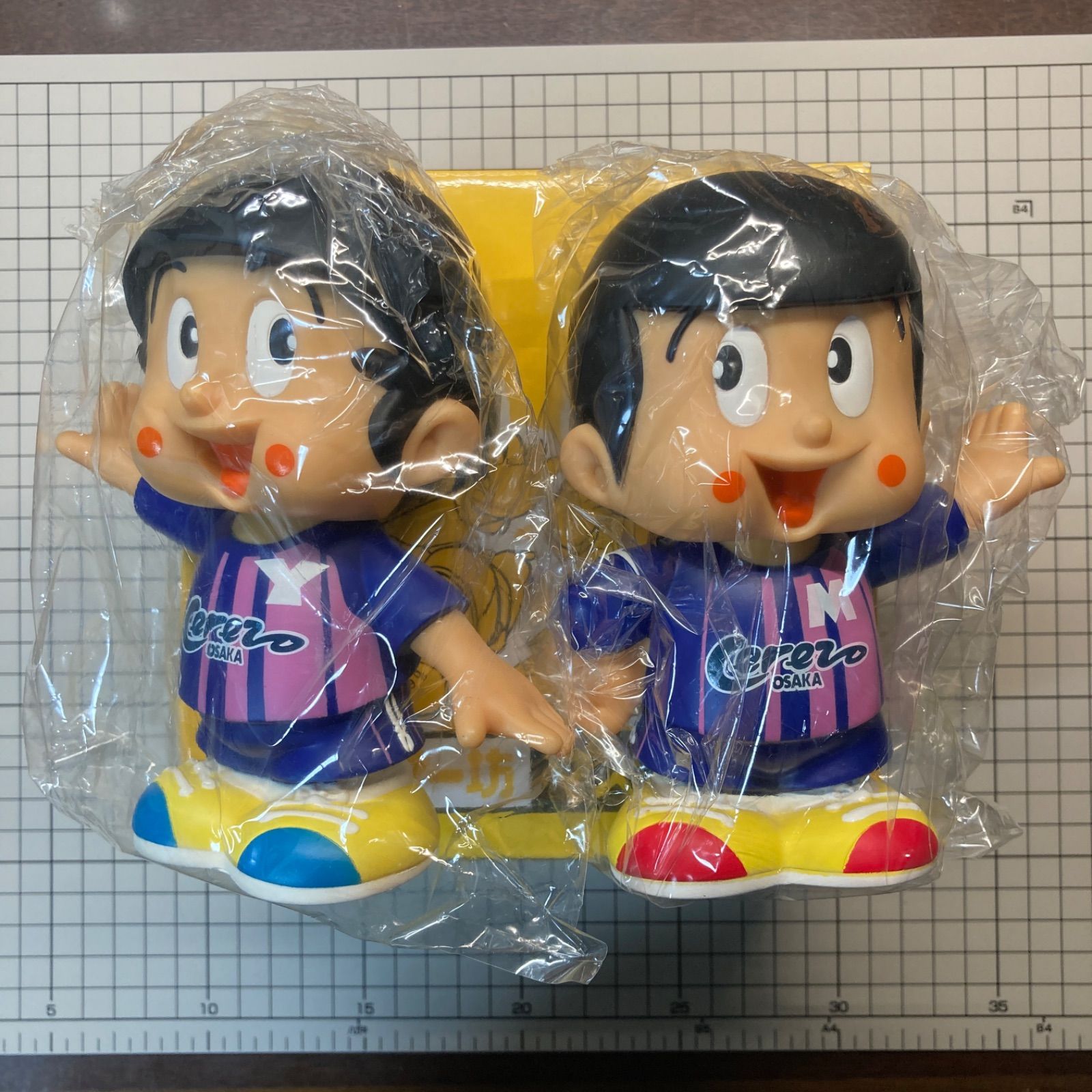 ヤン坊マー坊 マスコット人形10体 まとめ売り 粗品