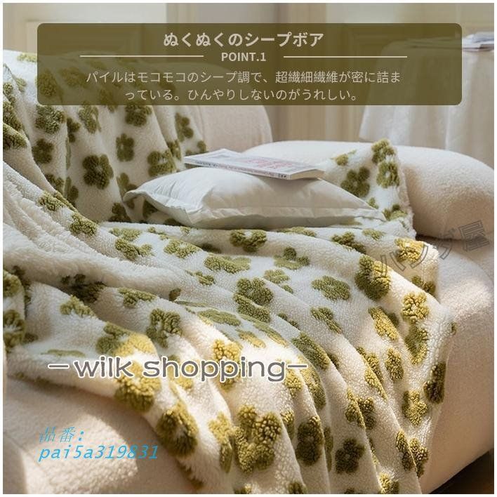 かわいい もこもこ