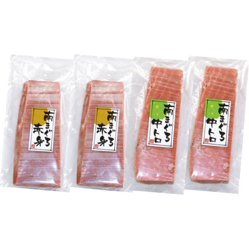 赤身＆中とろ詰め合わせ｜贅沢な旨味と食感