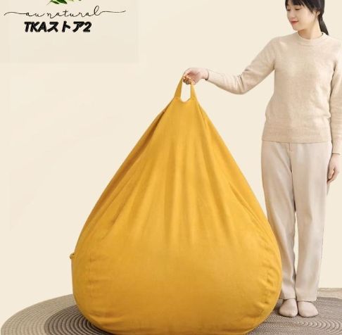 背もたれ ソファタイプ