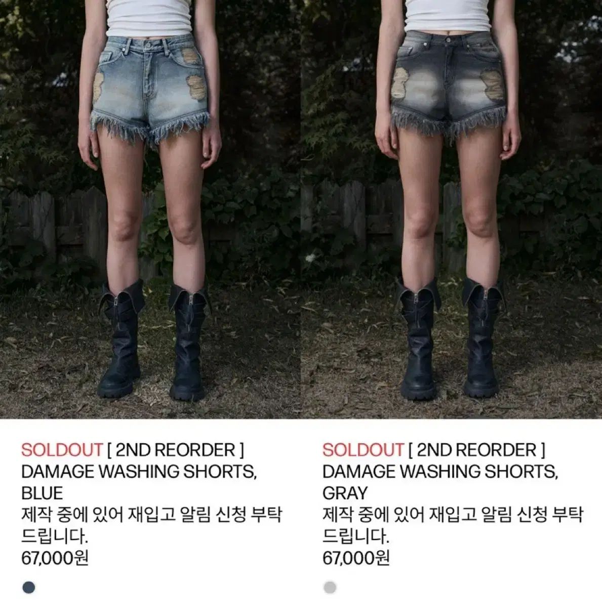 bohemian seoul bohemseo ショートパンツ BOHEMIAN SEOUL】BOHEMSEO DESTROYED GRAY DENIM SHORTS
