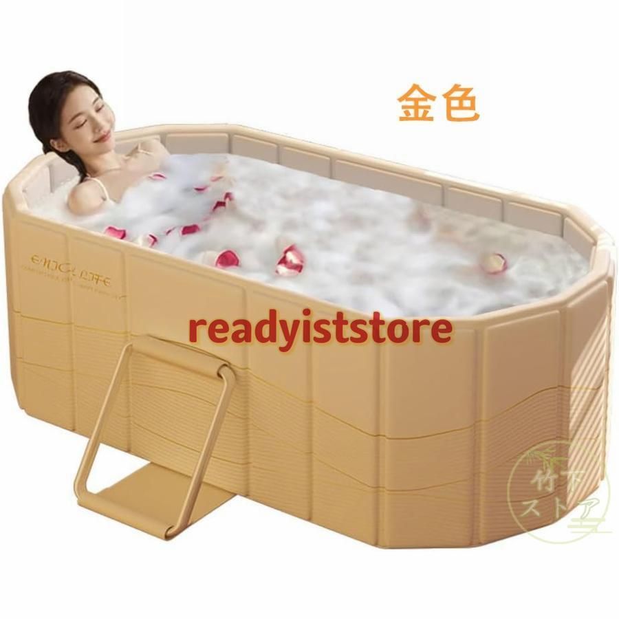 子供