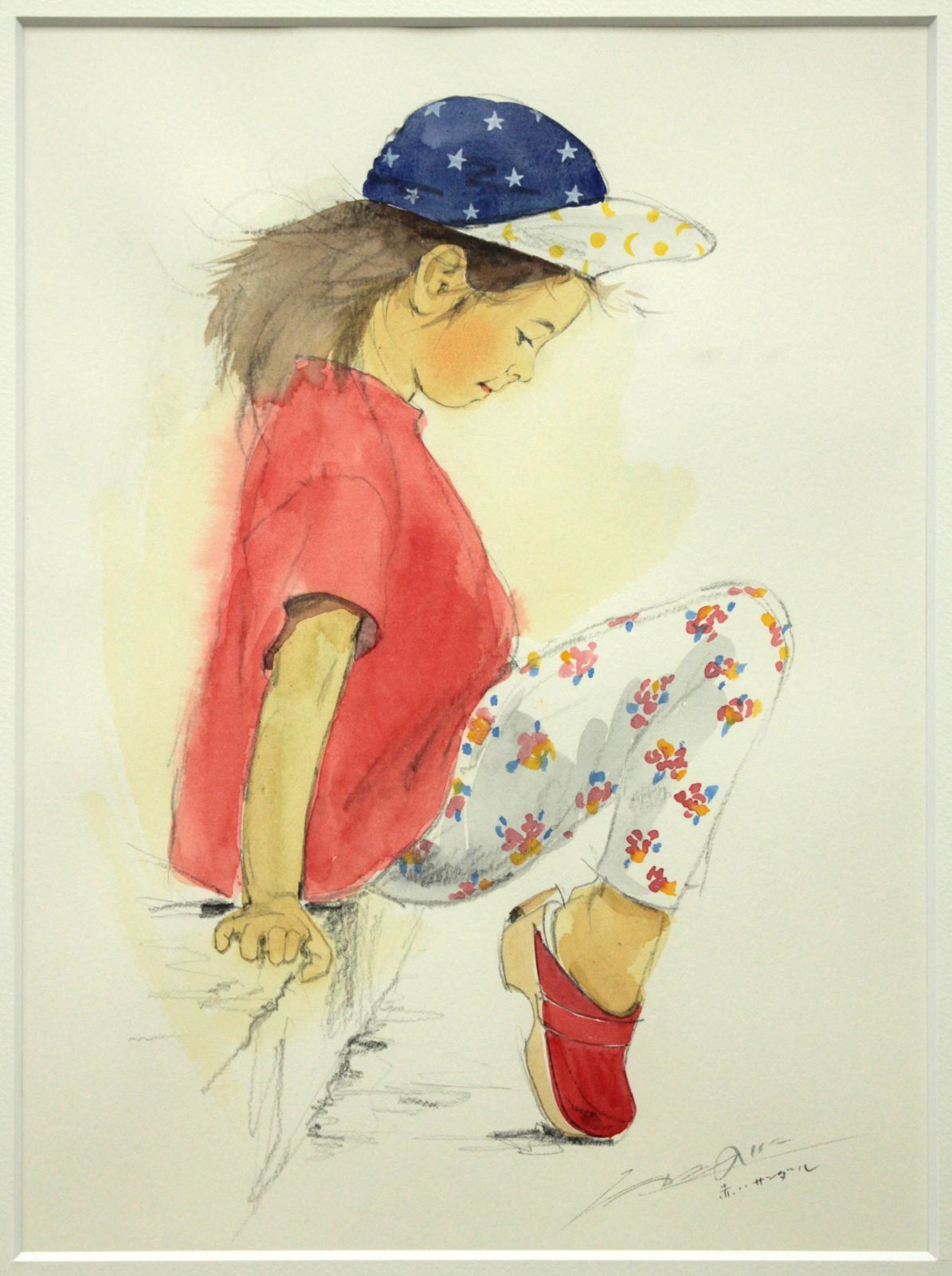 たかたのりこ 「赤いサンダル」 水彩画 絵画 油絵 馬 絵画