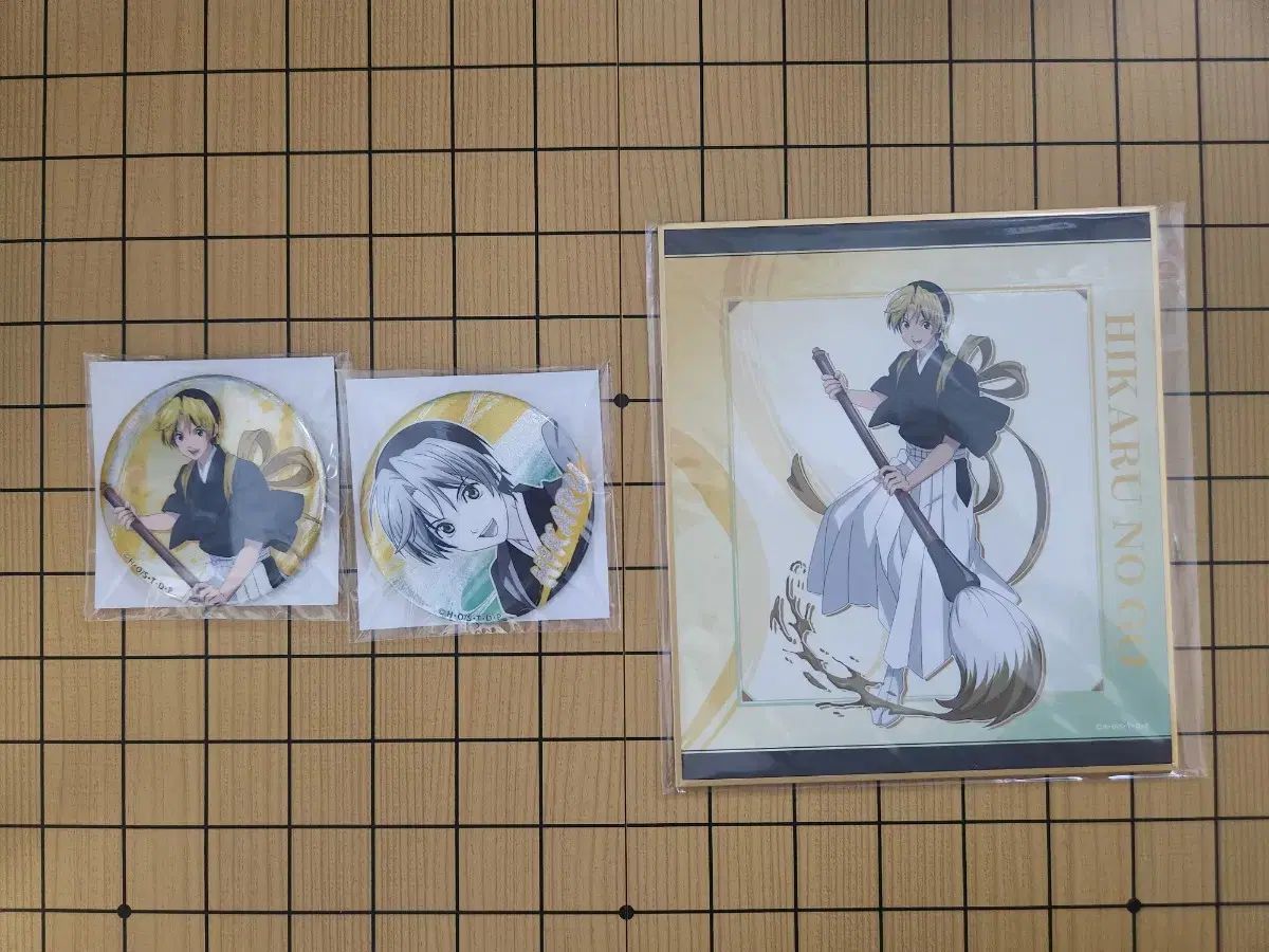 ドラゴン様☆確認用 必ず説明欄をご覧ください。 確認用 セール，新品 A7H24 ZX-9R