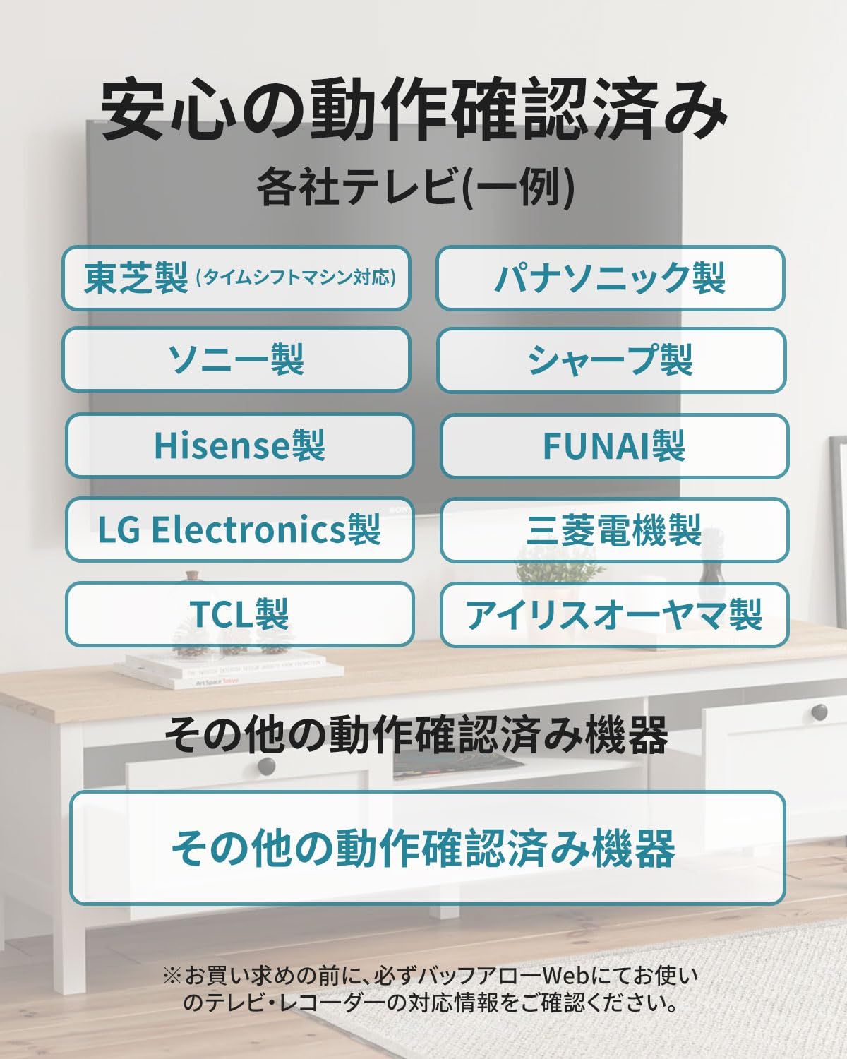 外付けハードディスク 外付けHDD 3TB テレビ録画 超高速データ転送|PC|PS4|4K対応適用に対応 縦置き|横置き CHRISTIANNAURATH_COM_BR