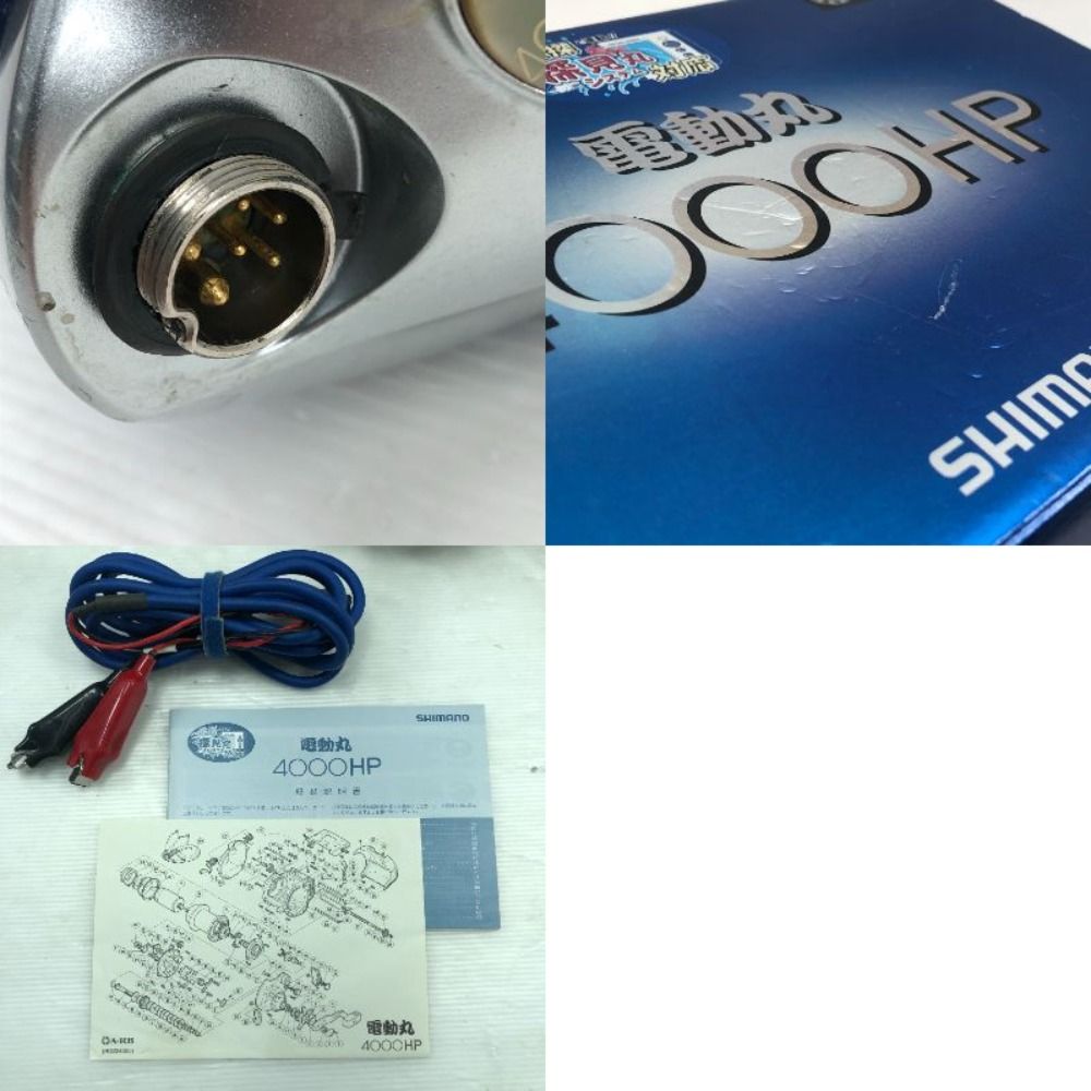 ΣΣSHIMANO
