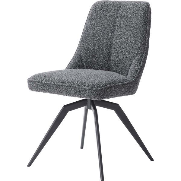 回転チェア ダークグレー （約W49×D58×H84×SH49cm） 組立式 セール