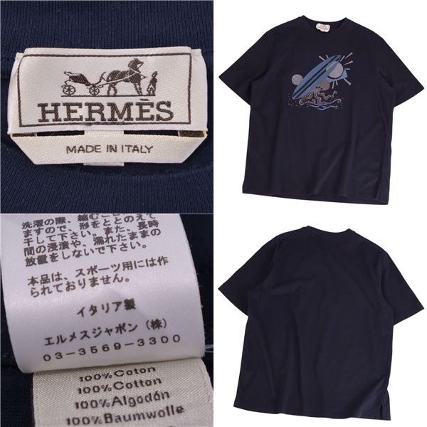 美品 エルメス HERMES Tシャツ 23SS カットソー ショートスリーブ 