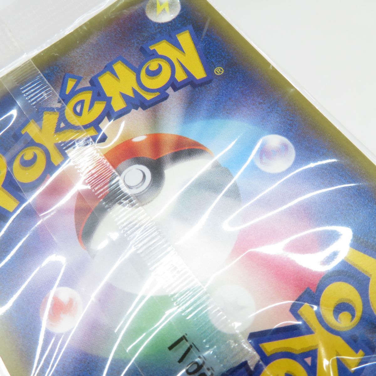未開封】ポケモンカード サトシゲッコウガEX 290/XY-P プロモ 未開封】ポケモンカード サトシゲッコウガEX 290/XY-P プロモ