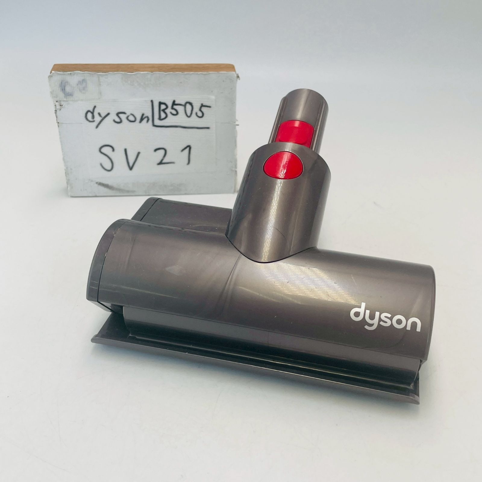 簡易清掃済】ダイソン （型番：SV21：331346） 掃除機 ミニ
