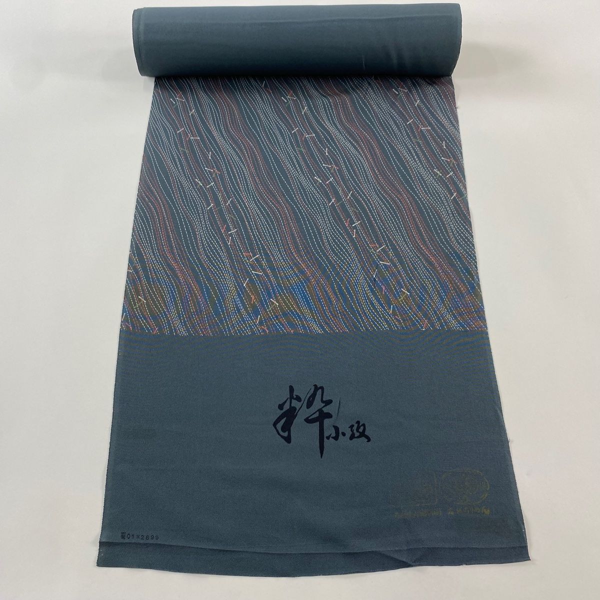 反物 秀品 小紋 よろけ斜縞 幾何学 深緑 正絹