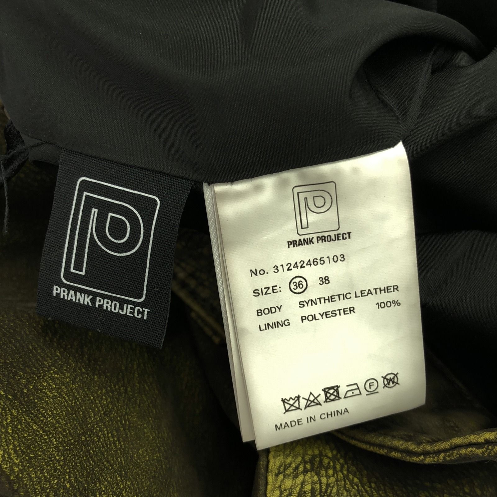 Vegan Leather